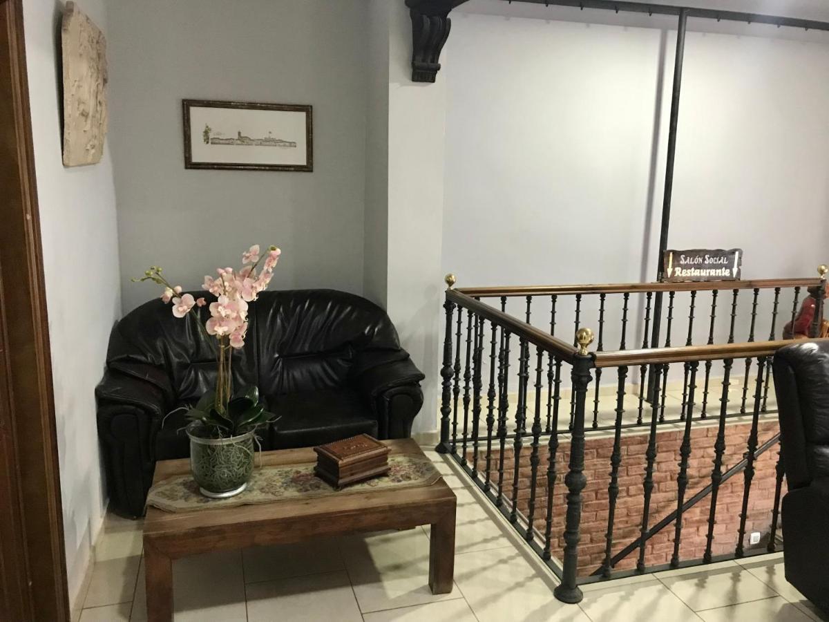 Hotel Cervantes Zafra Εξωτερικό φωτογραφία