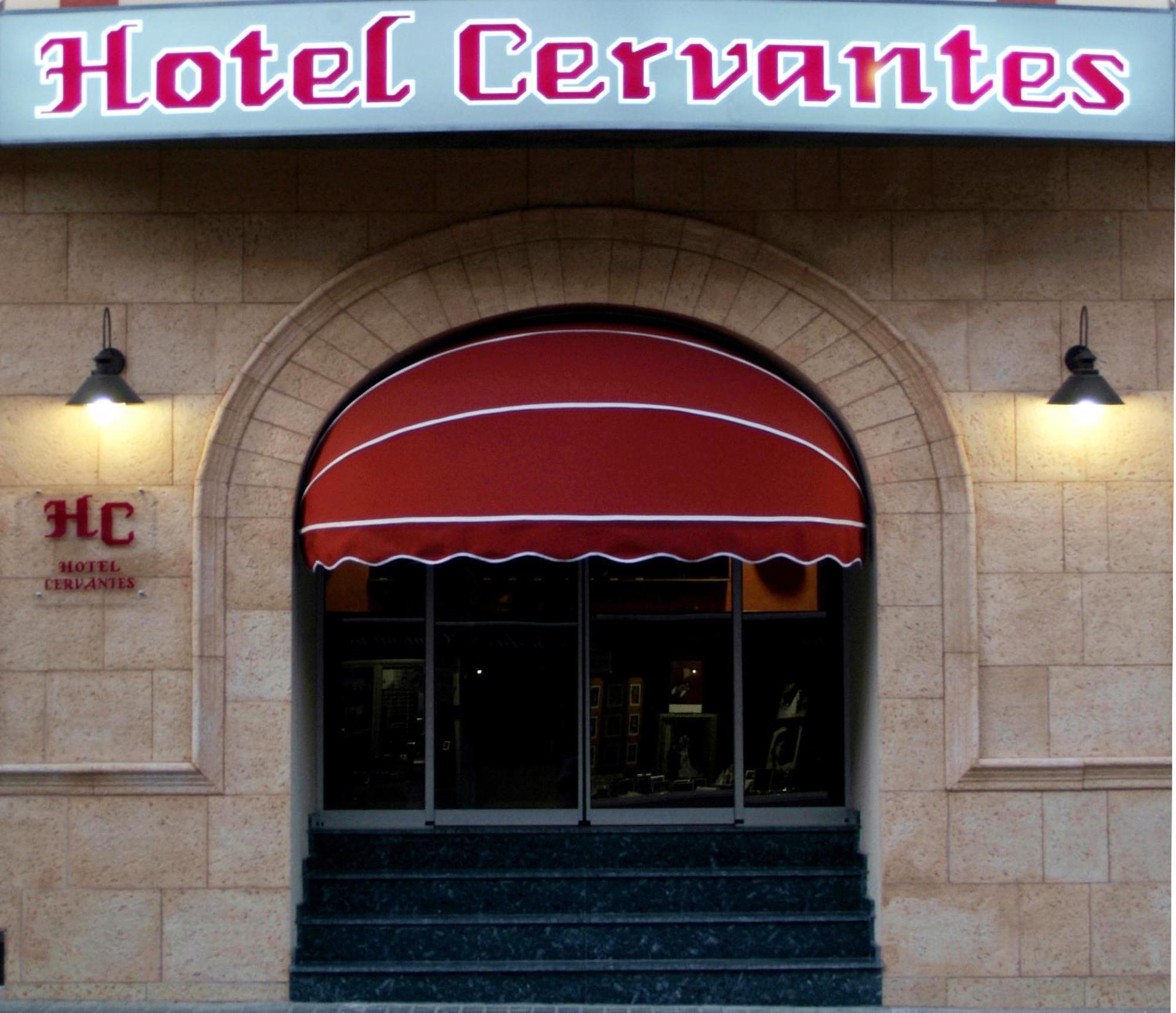 Hotel Cervantes Zafra Εξωτερικό φωτογραφία